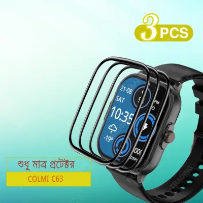 Colmi C63 Full Coverage Plastic Screen Protector